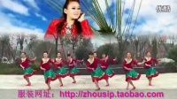 圣洁的西藏-周思萍广场舞（正、背面演示；编舞：格格）