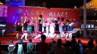 祉村辣妈广场舞------跳到北京【变队形】演出版···