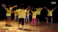 儿童舞蹈佳木斯快乐舞步健身操：小苹果广场舞 (10)