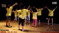 儿童舞蹈佳木斯快乐舞步健身操：小苹果广场舞 (6)