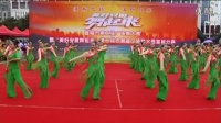 华夏人寿绩溪支公司在“美好安徽舞起来”广场舞大赛宣城赛区取得好成绩