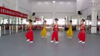 印度舞蹈教学视频 秀秀广场舞印度舞