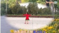 北京缘缘广场舞 蒙古新娘