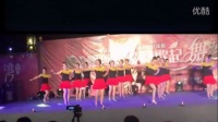 安溪县2015年广场舞比赛一等奖 舞动青春健身队（龙门代表队）