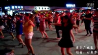 健身24步-刘静华健身广场舞（松岗鸿润百货广场）
