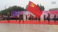 临西县炫丽舞蹈队2015年8月18日广场舞比赛 《红色娘子军》