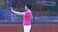 西海岸首届最美广场舞视频征集大赛 彩虹舞蹈队《今夜舞起来》1