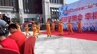 涿鹿县2015第二届广场舞大赛 云山谣舞蹈队 华丽出场