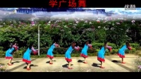 最新原创 歌名《幸福西藏》江西鄱阳春英原创学广场舞 编舞春英老师（附背面演示及分解