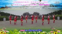 巩义宋陵广场舞211《西藏之舞》原创