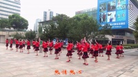 红舞鞋广场舞《八月桂花香》
