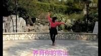 曾惠林舞蹈系列民族舞 卓玛 背面（流畅）