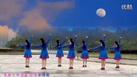 张春丽广场舞-草原的月亮(外景视频合成版）_标清