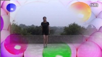 春英广场舞中国范2015最新舞蹈32步动作分解背面演示(1)