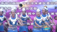 冷水滩区2015年欢乐潇湘城 幸福跳起来广场舞比赛