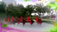 洛阳潘村舞蹈队广场舞 张灯结彩变队形