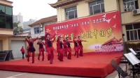 河北省东光县老年大学广场舞没有共产党就没有新中国