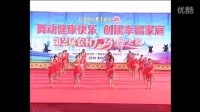 广灵县第二届广场舞大赛梁庄乡代表队