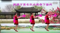 高安欣悦广场舞-烟花三月下扬州，歌词字幕。扇子舞（附背面分解）