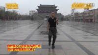 乾县水兵舞《三》基本步及精选花样教学（迷茫的爱）乾县潇洒广场舞系列