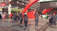 舞蹈《红军过雪山草地》演出：九庄红色广场舞蹈队