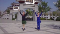 丑皇后广场舞（自在美）演示丑皇后团队好姐妹，拍摄制作快乐舞迷