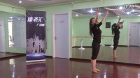 康老汇广场舞教学视频--《女儿情》
