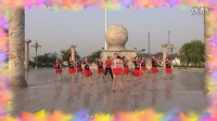 莱州南阳和樂广场舞《舞动中国》