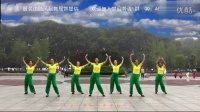 秋季广场舞成品舞  中国范儿