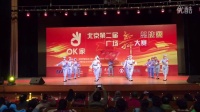 北京第二届广场舞大赛-长阳舞蹈队《红色娘子军》
