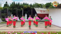 红萍广场舞-北京的金山上