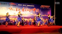 海南海口凤舞九天广场舞队舞动中国