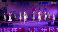陇川秋之歌广场舞：德昂族舞