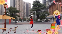 可爱妈妈广场舞个人版        -火火中国风;春英编舞