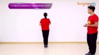 《福星高照》王广成和豆天团给您送祝福_广场舞视频在线观看 - 280广场舞