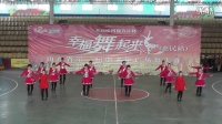 李庄镇归仁广场舞队  参加山东省电视台幸福舞起来广场舞大赛现场视频 2015年12月27日