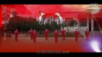 青庆舞蹈队《最炫广场舞》 慢动作分解演示 广场舞视频大全 最炫民族风