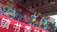 亳州市双沟广场舞蹈队 ”全民健身·舞动亳州“演出《张灯结彩》