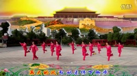 安徽黄山紫纡广场舞《祖国之恋》