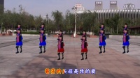 最炫民族风 28步 小草林作品 变化队形服装变色 子青广场舞