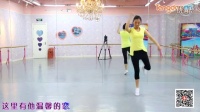最新广场舞视频大全 丫山迷歌 广场舞教学