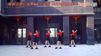 桐城小翠广场舞 爵士舞《十分钟》 糖豆网广场舞视频