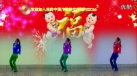 金灿灿广场舞--【新财神到】广场舞蹈视频大全2015