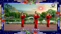 游城广场舞--《锦上南京》广场舞蹈视频大全2015