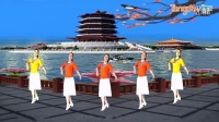 兰玉广场舞涛声依旧 广场舞蹈视频大全2015