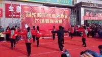 铜山广场舞-舞动中国