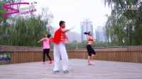 [牛人]中国广场舞王广成《中国味道》凤凰传奇SMOVE中国健身舞