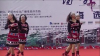 “昆广网络杯”广场舞大赛舞蹈《加林赛》