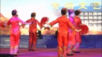 磐石市红旗岭镇广场舞团演出实况-老年节二人传舞