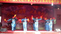 黄沙河（文化站）广场舞---歌唱祖国